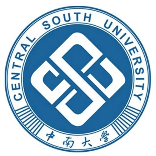 中南大學